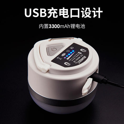 山力士 CCmusicSE 蓝牙音响 营地灯多功能 帐篷灯 商品图3