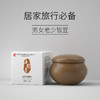商品缩略图