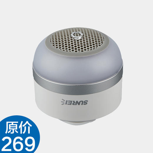 山力士 CCmusicSE 蓝牙音响 营地灯多功能 帐篷灯 商品图0