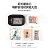 商品缩略图