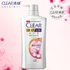 清扬洗发水 樱花沁爽  650ml洗发露 女士去屑止痒 控油平衡 商品缩略图0