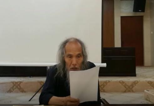 课程十二：苏华仁道长讲破迷正道歌二 商品图0