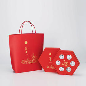 【节庆礼赠】小团月·古树白茶/南糯山古树原料/新年送礼佳品