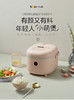 小熊家用2L升迷你煮饭电饭锅1-4人 商品缩略图0