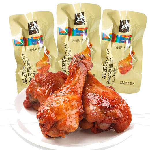 (散)骥洋奥尔良风味小鸡腿（散） 商品图4