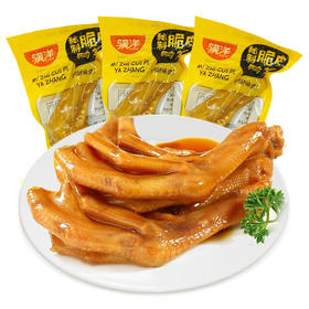 (散)骥洋脆皮鸭掌