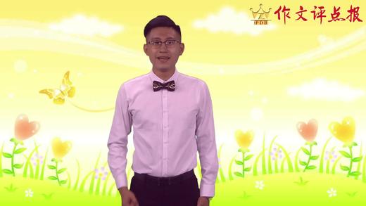 写好小动物的技巧 商品图0