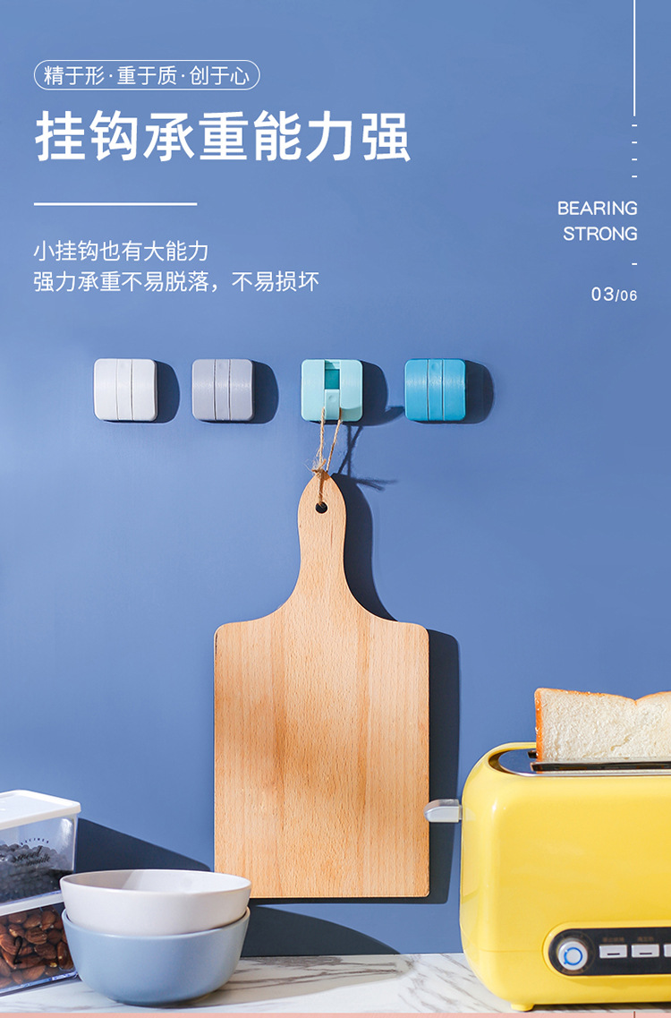 f286隐藏式挂钩强力无痕黏贴式隐藏挂钩北欧风多用途魔力粘钩