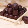 【中文】乐天 巧克力56%86g  商品缩略图3