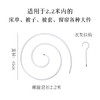 商品缩略图