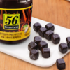 【中文】乐天 巧克力56%86g  商品缩略图5