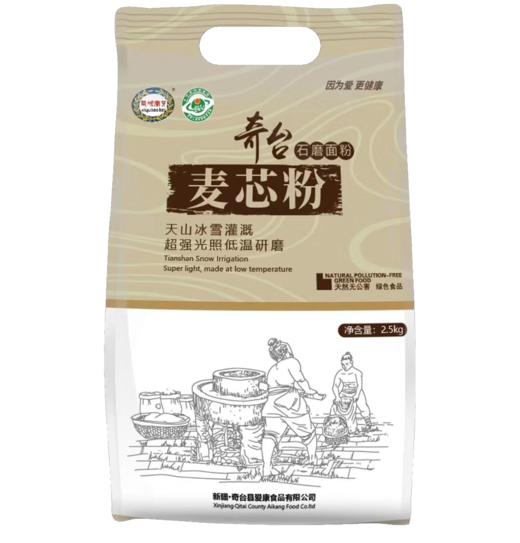 奇台面粉西域宝贝—石磨麦芯粉5斤 商品图2
