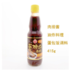 不倒翁 猪扒酱415g  商品缩略图5