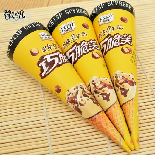 (散)锦喜缘巧脆芙脆脆筒 商品图2