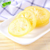 (散)鲜引力即食柠檬片 商品缩略图2