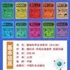 商品缩略图