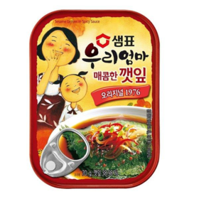 【中文】泉牌 苏子叶 辣70g 