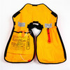 【新款救生衣】充气救生衣 商品缩略图1