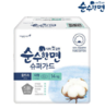 【中文】大.可绿纳乐 纯棉美人夜用卫生巾 290mm   商品缩略图0