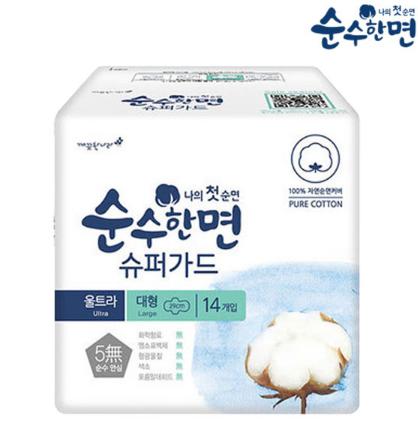 【中文】大.可绿纳乐 纯棉美人夜用卫生巾 290mm   商品图0