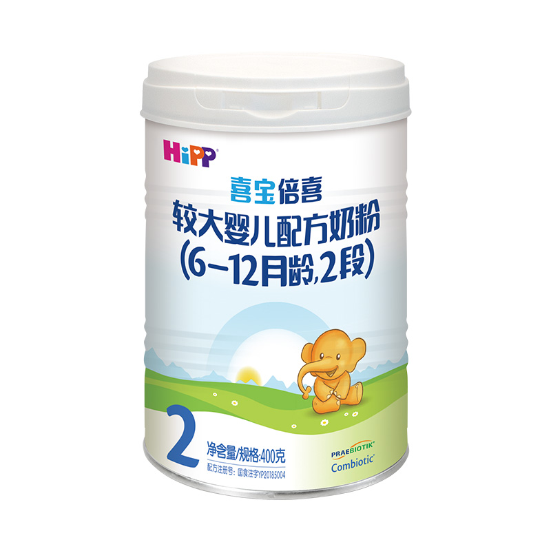 HiPP喜宝倍喜2段奶粉400g