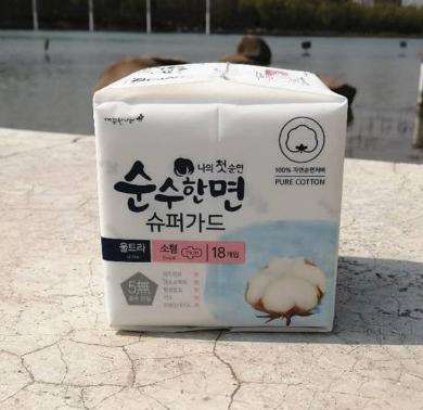 【中文】小.可绿纳乐 纯棉美人日用卫生巾 230mm    商品图3