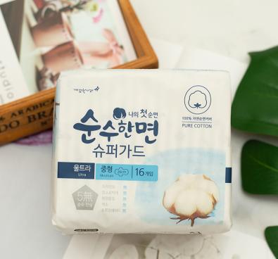 【中文】中.可绿纳乐 纯棉美人日用加长卫生巾 260mm    商品图1