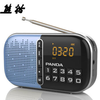 熊猫数码播放器S2（颜色随机） 商品图0