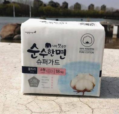 【中文】小.可绿纳乐 纯棉美人日用卫生巾 230mm    商品图4