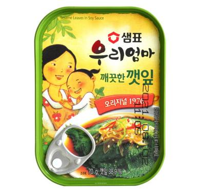 【中文】泉牌 苏子叶罐头70g  商品图1