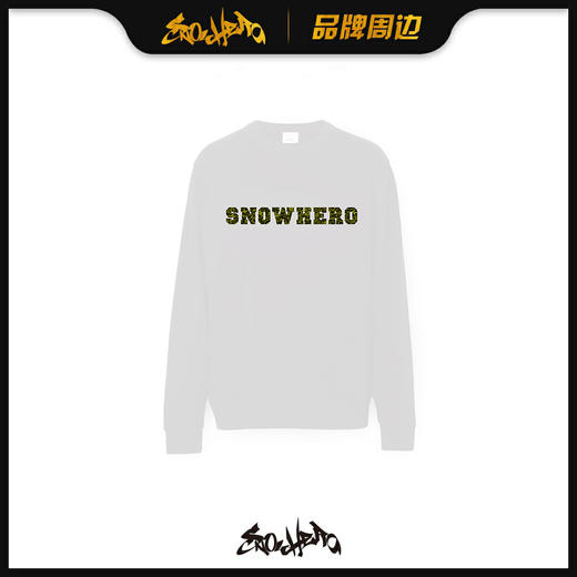 SNOWHERO  2021白色烫金圆领卫衣 商品图0