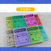商品缩略图