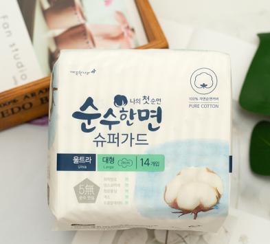 【中文】大.可绿纳乐 纯棉美人夜用卫生巾 290mm   商品图1