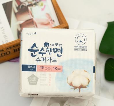 【中文】小.可绿纳乐 纯棉美人日用卫生巾 230mm    商品图1