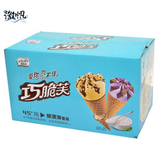 (散)锦喜缘巧脆芙脆脆筒 商品图4