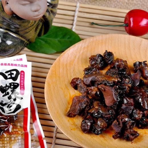 (散)仟香佰辣田螺肉香辣味（AA） 商品图1