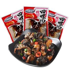 (散)仟香佰辣田螺肉香辣味（AA）