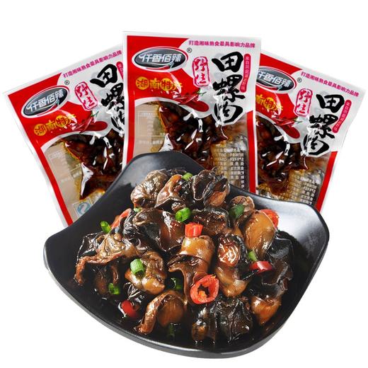 (散)仟香佰辣田螺肉香辣味（AA） 商品图0