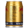 红牛维生素能量运动饮料250ML（仅供济南市区） 商品缩略图4