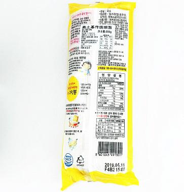 不倒翁 古时细面500g  商品图3