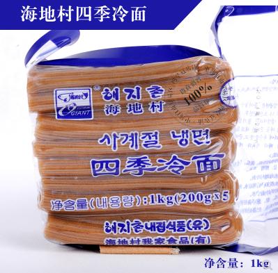 【中文】海地村 荞麦冷面1kg   商品图1