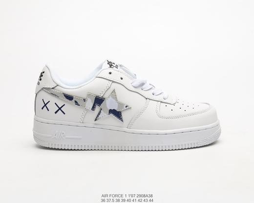 耐克nike air force 107空軍一號低幫休閒時尚百搭舒適個性板鞋