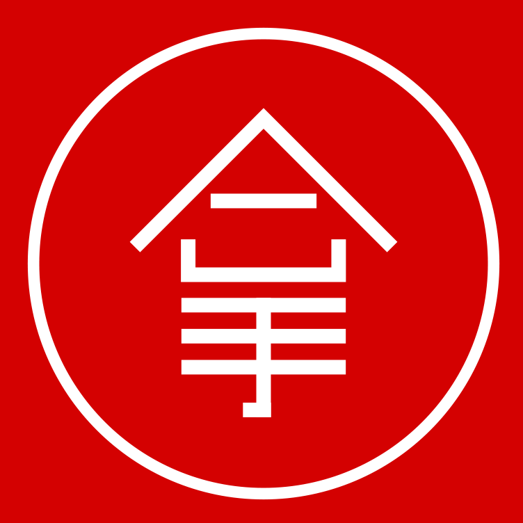统统拿下230705