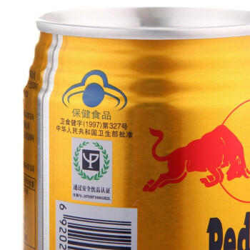 红牛维生素能量运动饮料250ML（仅供济南市区） 商品图2