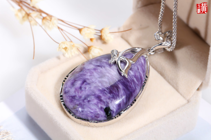 艳丽紫色,纹理自然,紫龙晶水滴吊坠,925纯银镶嵌