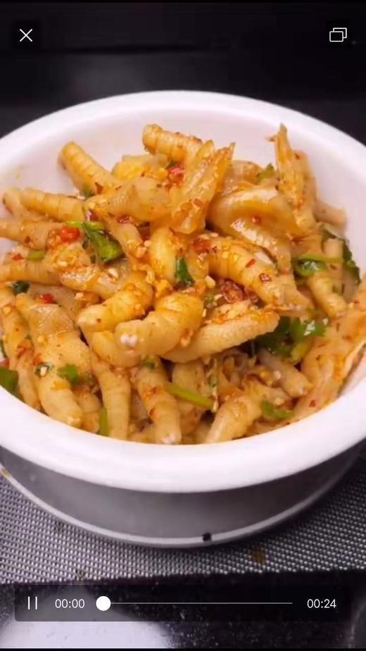 街边的特色小吃,无骨鸡爪,入口即化~ 商品图0