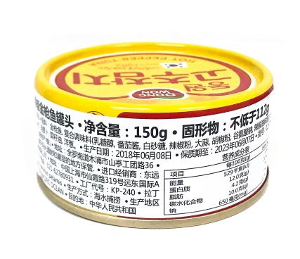 【中文】东远 金枪鱼辣椒味150g   商品图2