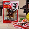 (散)仟香佰辣田螺肉香辣味（AA） 商品缩略图2