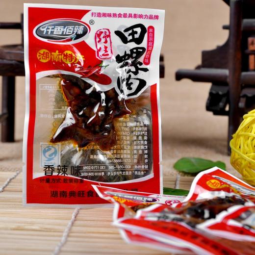 (散)仟香佰辣田螺肉香辣味（AA） 商品图2