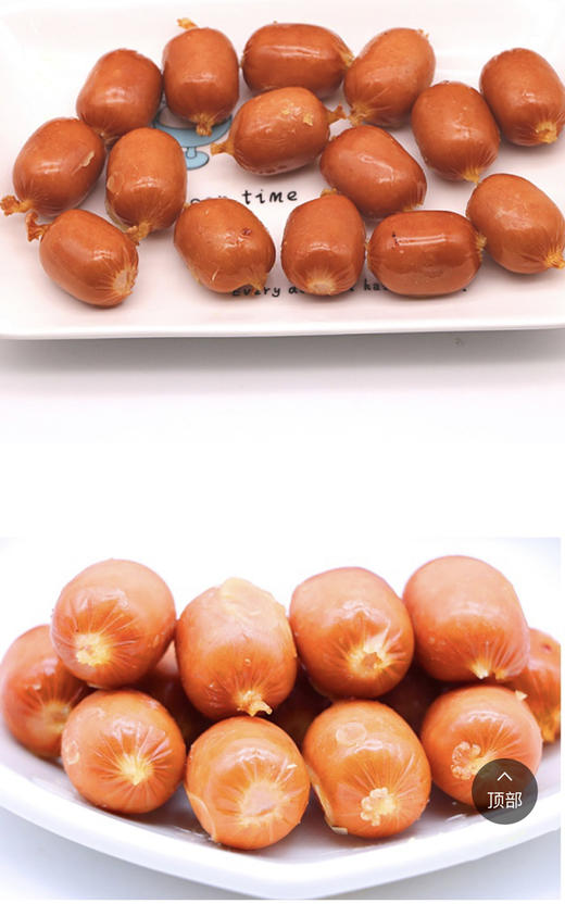 维京芝士波波肠 180g/袋 商品图2